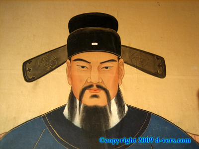 Ming Dynasty Emperor Ancestral Portrait Chinese 19th Century Ming Dynasty Emperor Ancestral Portrait Chinese 19th Century