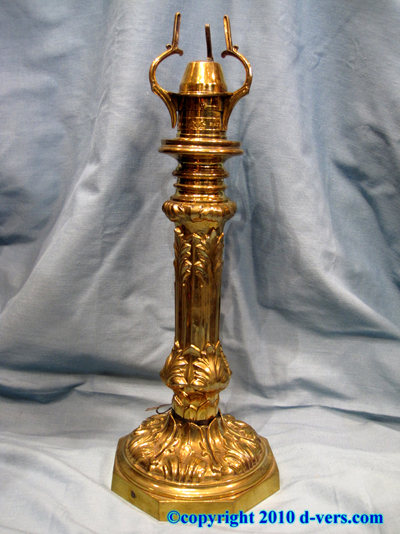 Brass Oil Lamp English 19th Century Separates Brass Oil Lamp English 19th Century Separates
